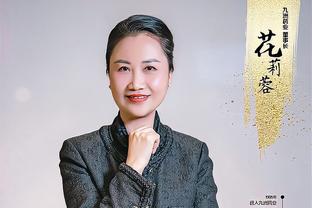 前皇社总监：以前挖掘了B队的格子等人，现在在马拉加做同样的事