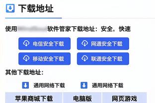 马卡：坚不可摧的墙！库尔图瓦又变回了那个“该死的库尔图瓦”