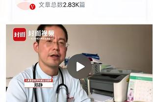 ?狼蜜庆祝扳回一城：表扬唐斯！唐斯终于睡醒了！